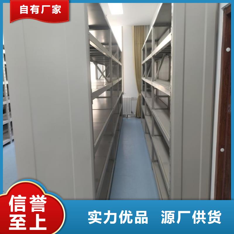 2025采購##雙柱密集架##品種齊全