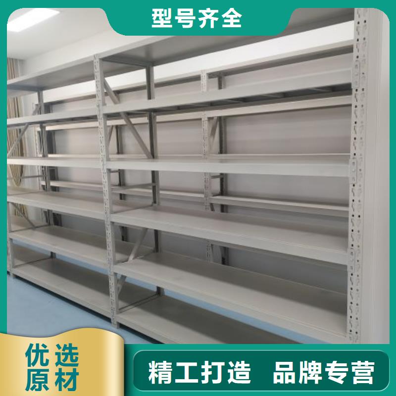 廠家銷售【樺平】智能檔案柜