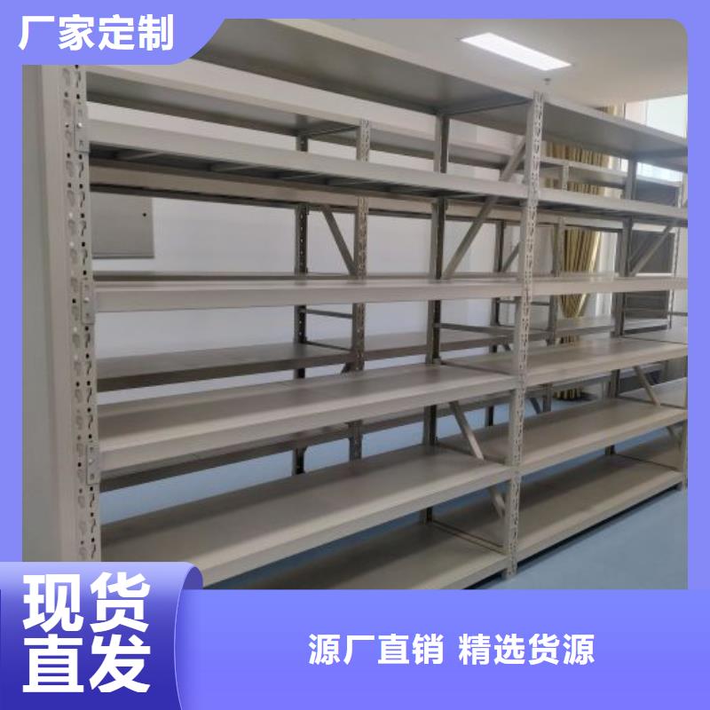 密集柜檔案柜參數(shù)詳情