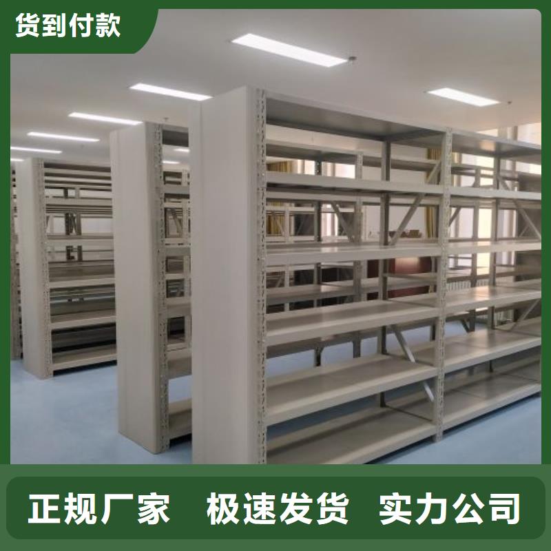 改造智能密集柜【澤信】密集手動檔案柜