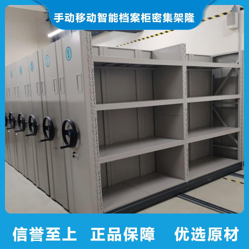 玻片密集柜大品牌品質(zhì)優(yōu)
