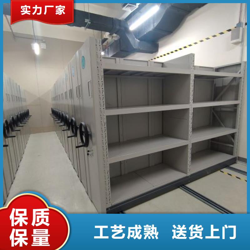 玻片密集柜大品牌品質(zhì)優(yōu)