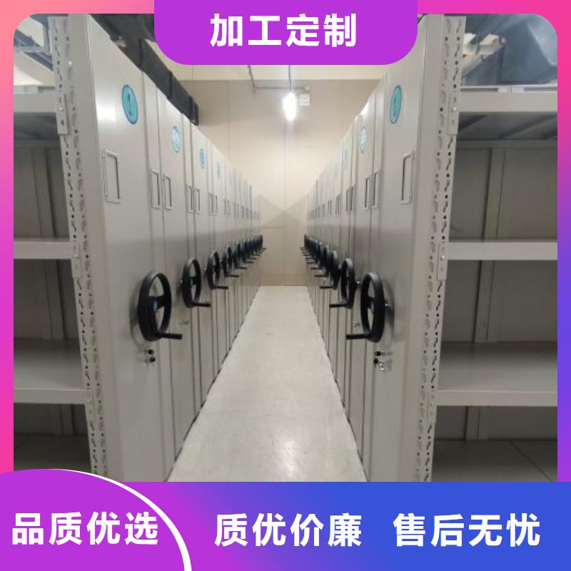 產(chǎn)品性能發(fā)揮與失效【樺平】移動(dòng)型密集架