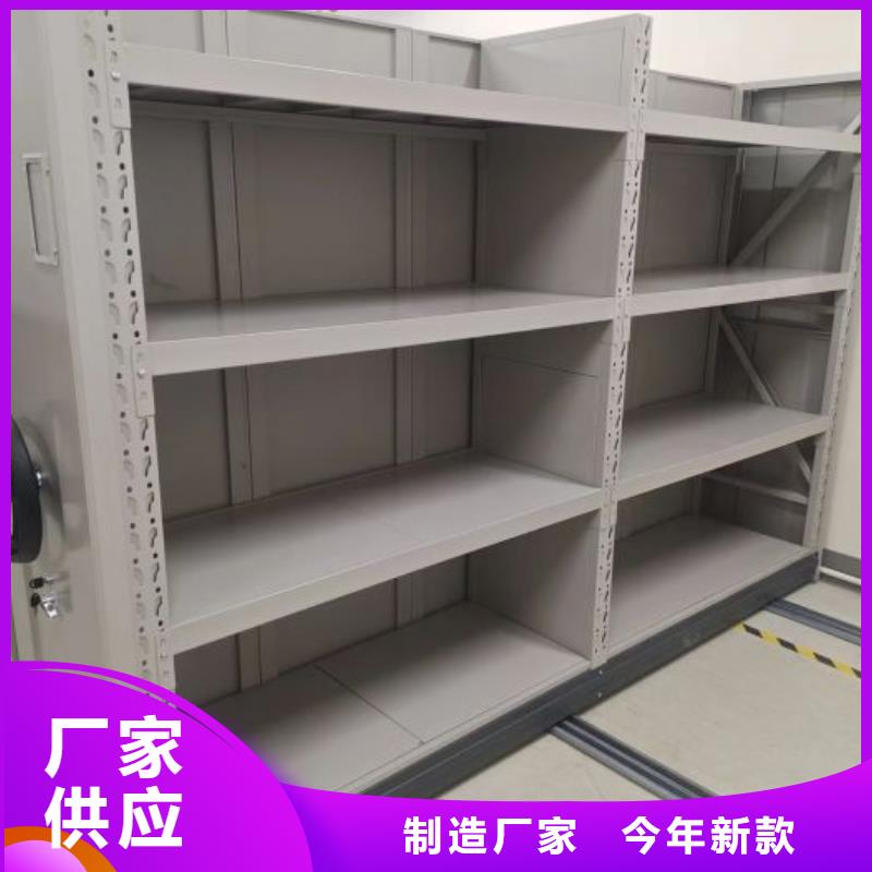 廠家分享實現(xiàn)盈利的早期秘訣【樺平】掛電表密集柜