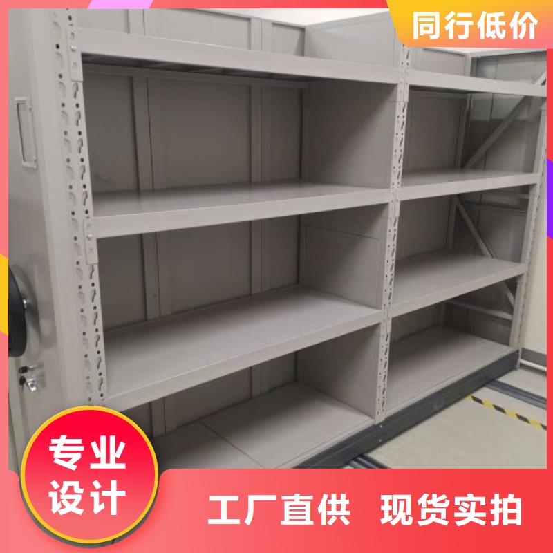 免費(fèi)安裝【樺平】自選層檔案柜