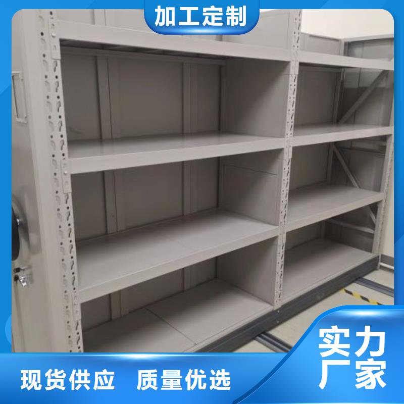 廠家銷售【樺平】智能檔案柜