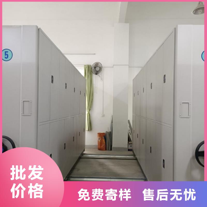 代理價(jià)【樺平】移動(dòng)式檔案柜