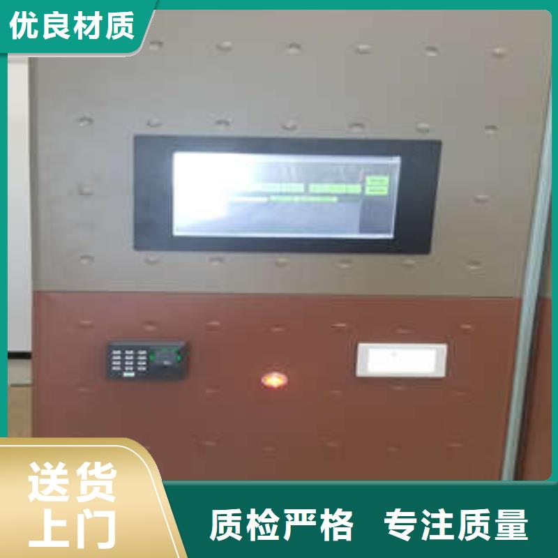 不銹鋼密集柜公司
