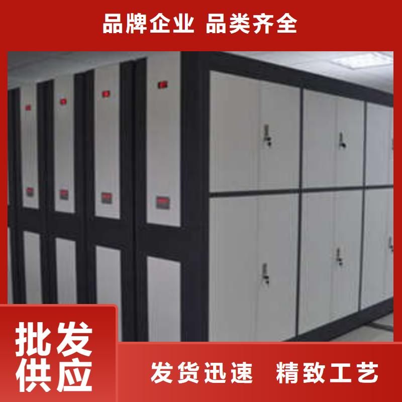 實(shí)惠的【樺平】異型密集柜定做
