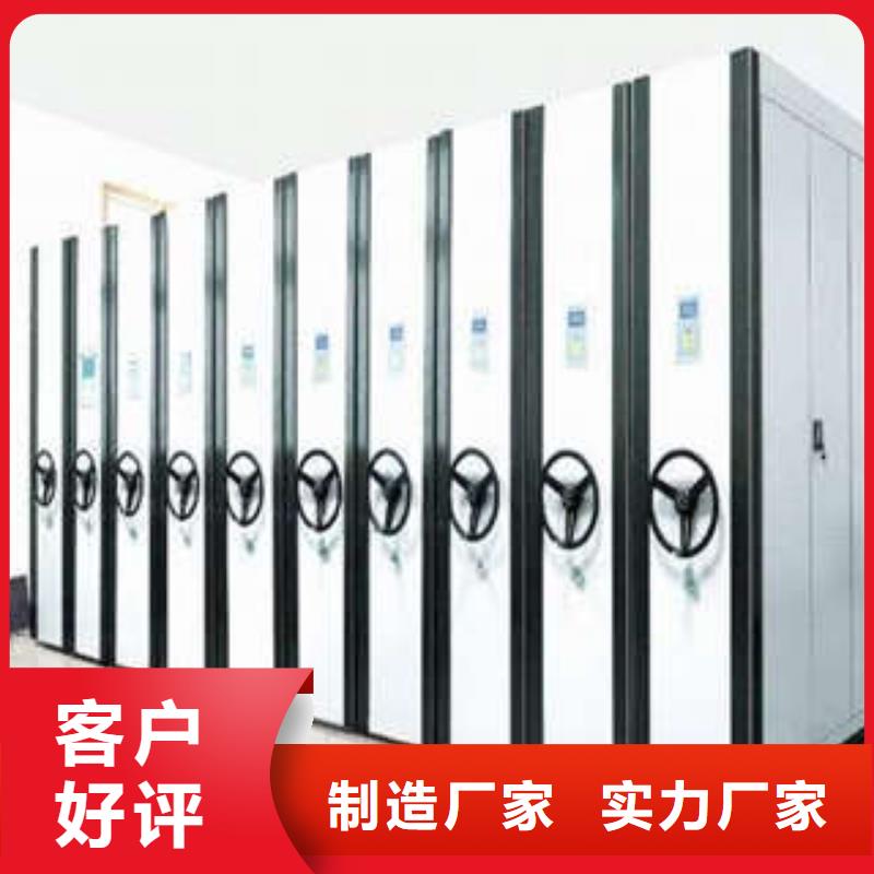不銹鋼密集柜公司