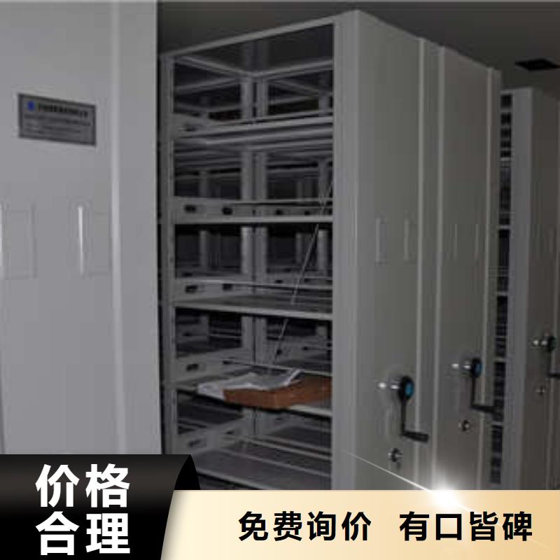 2025采購##雙柱密集架##品種齊全