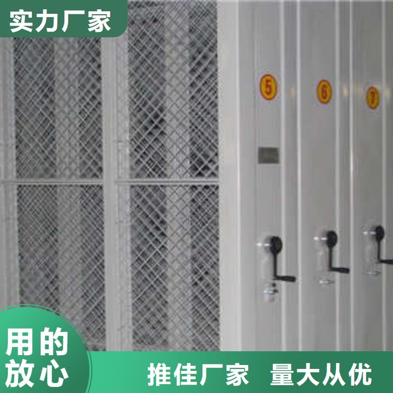 免費(fèi)安裝【樺平】自選層檔案柜