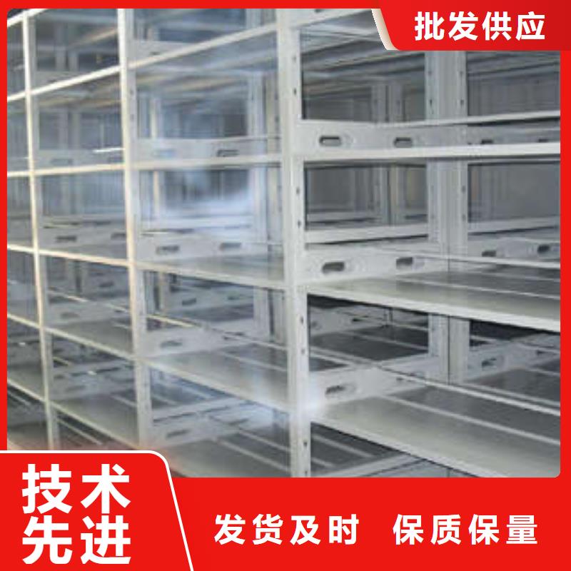 使用說明【樺平】方向盤式密集柜