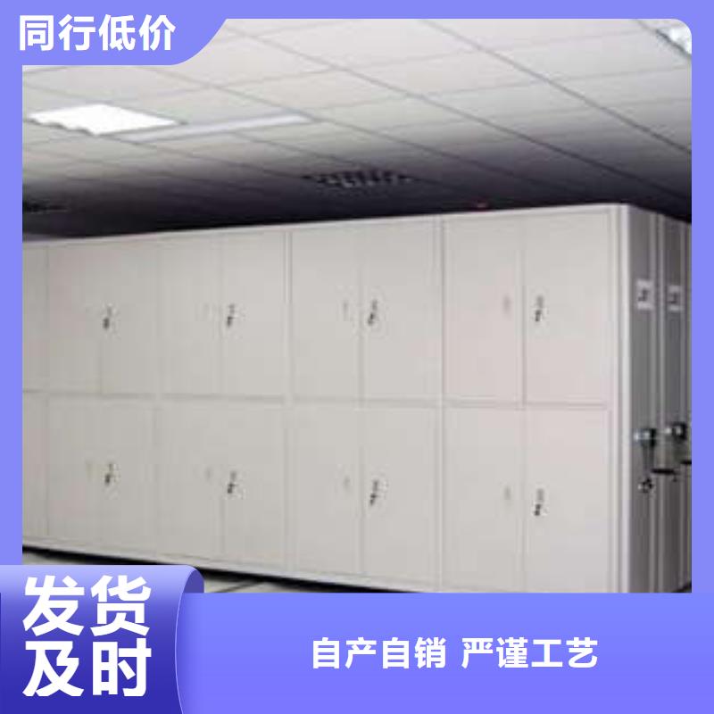 免費(fèi)安裝【樺平】自選層檔案柜