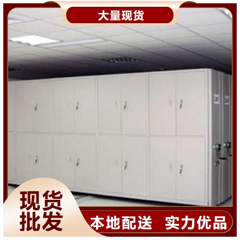 2025采購##雙柱密集架##品種齊全