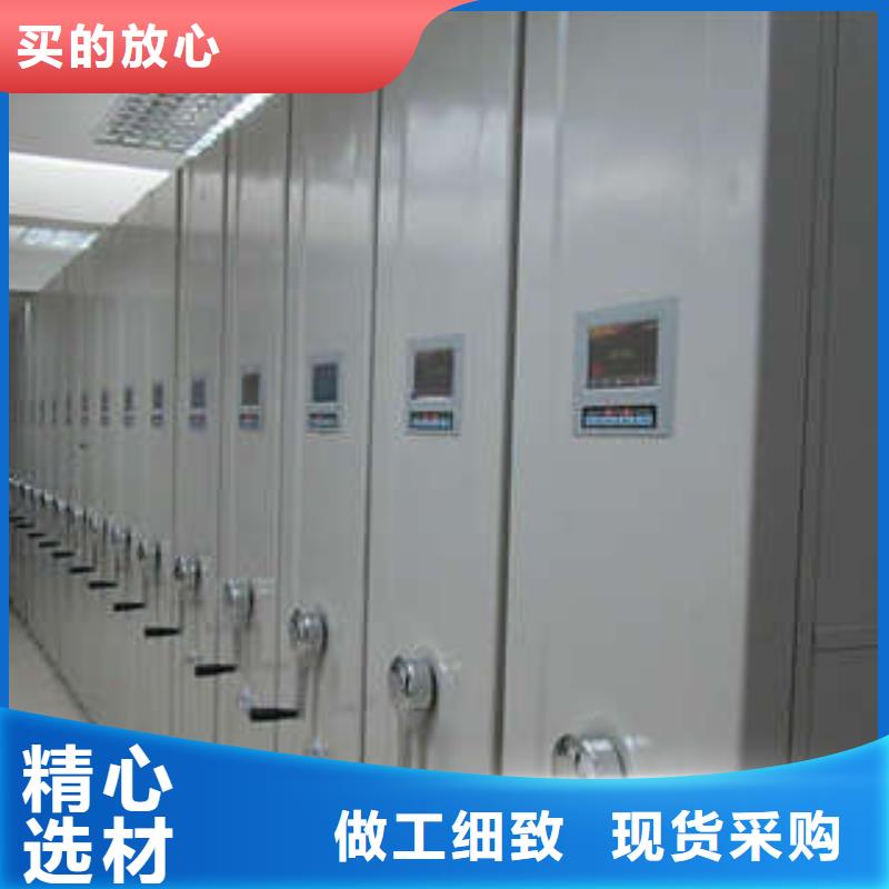 优质腊块密集柜-腊块密集柜厂家