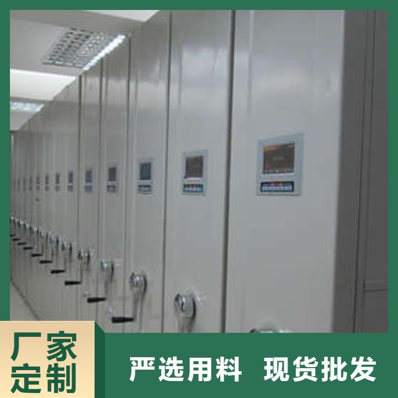 免費(fèi)安裝【樺平】自選層檔案柜