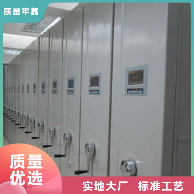 代理價(jià)【樺平】移動(dòng)式檔案柜