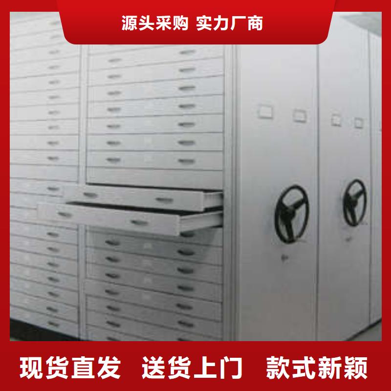 2025采購##雙柱密集架##品種齊全
