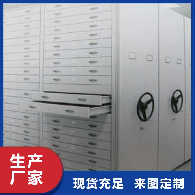 代理價(jià)【樺平】移動(dòng)式檔案柜