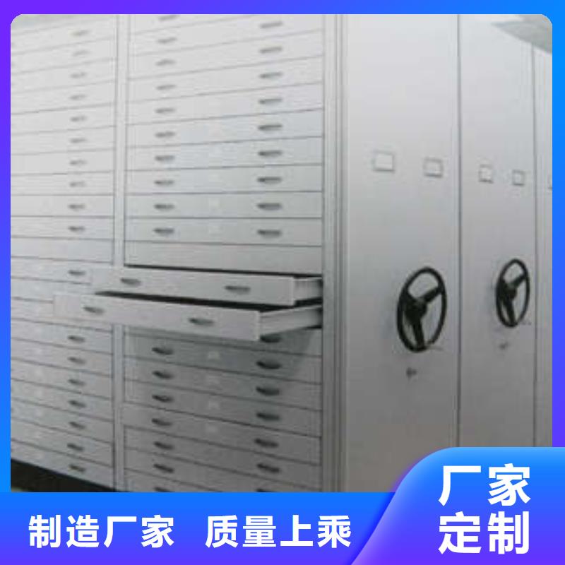 免費(fèi)安裝【樺平】自選層檔案柜