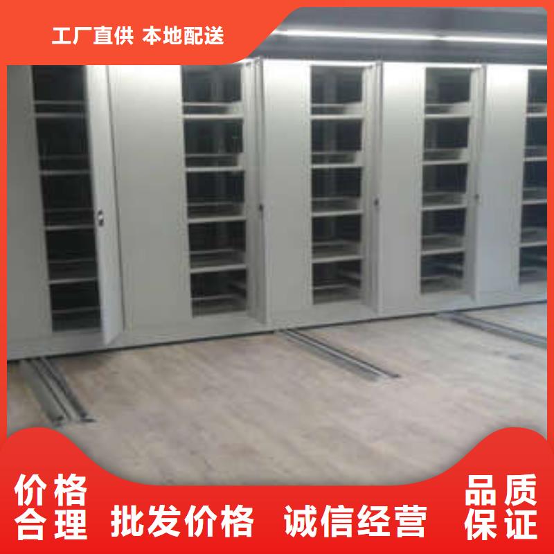 优质腊块密集柜-腊块密集柜厂家