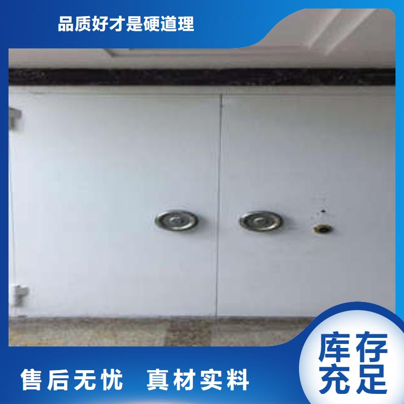 防爆门防爆门供货及时