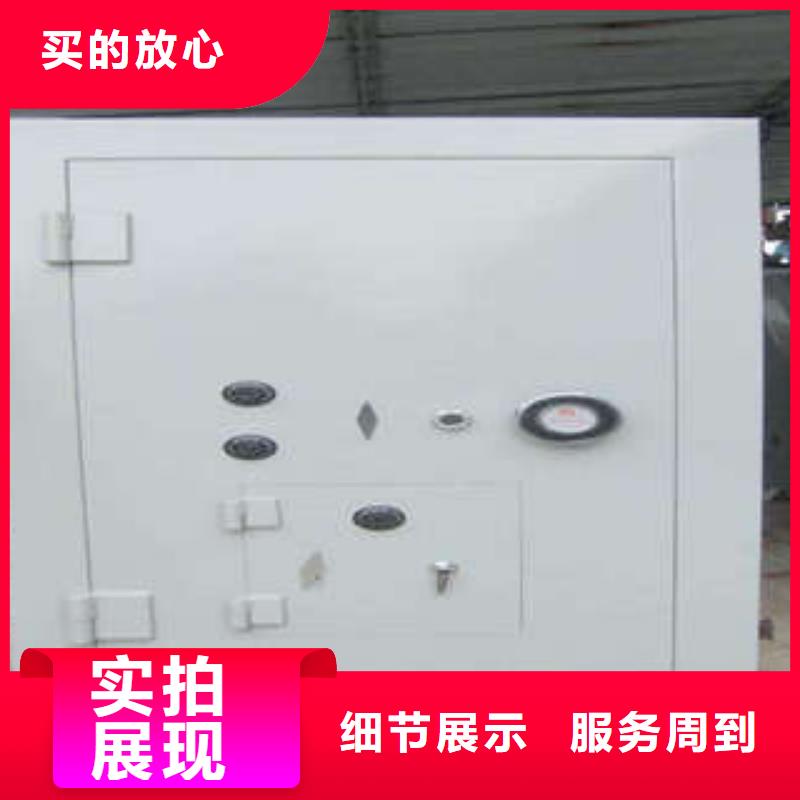 防爆门防爆门供货及时