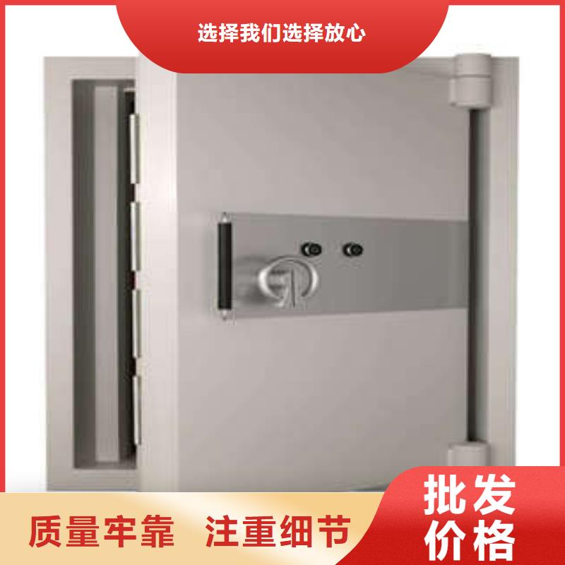 防爆门防爆门供货及时