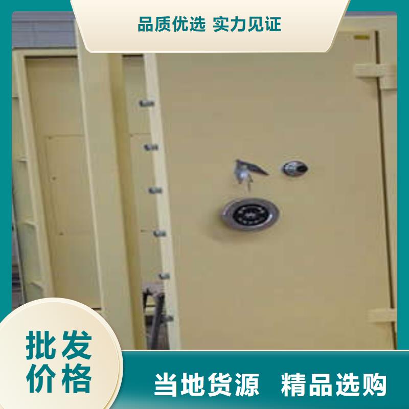 防爆门防爆门供货及时