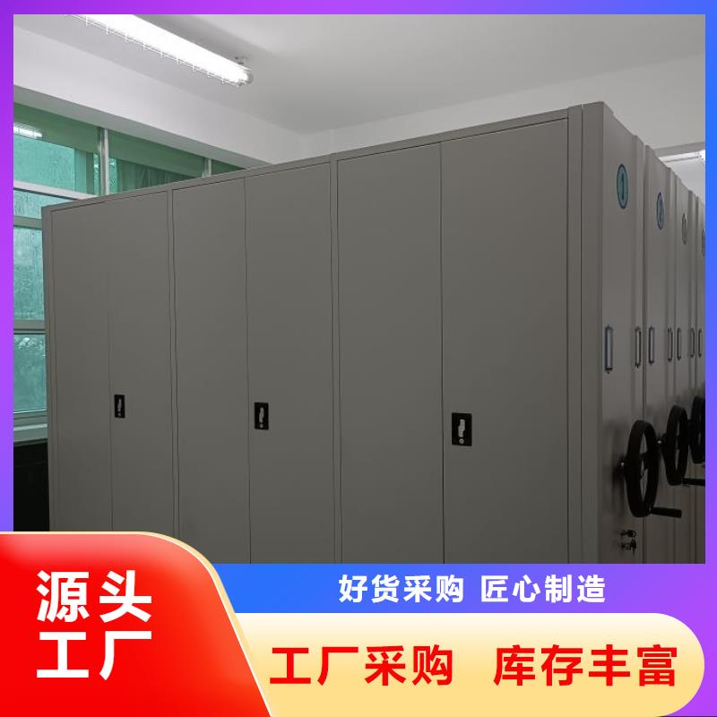 圖書室書架服務(wù)商