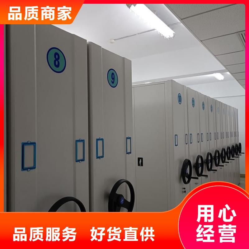 型號齊全【樺平】放檔案的柜子