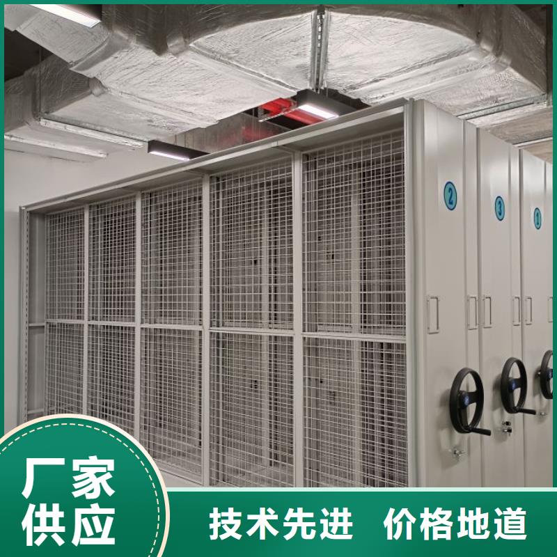 銷售價【樺平】涼片密集柜
