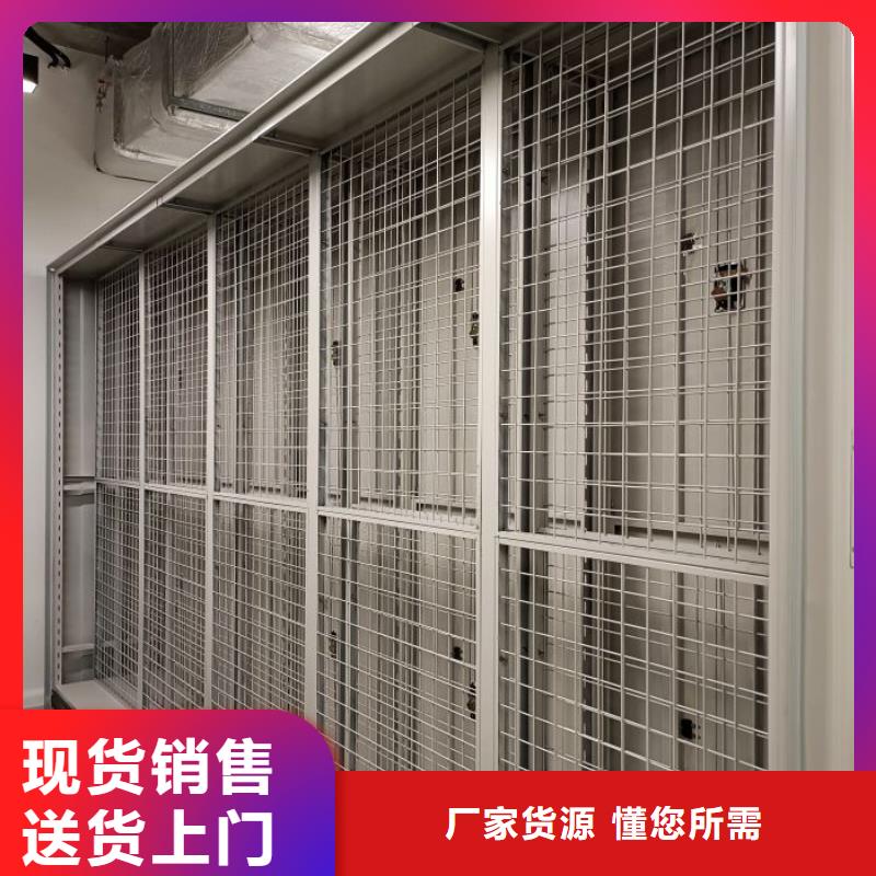 那有廠子【樺平】手動型搖臂式密集柜