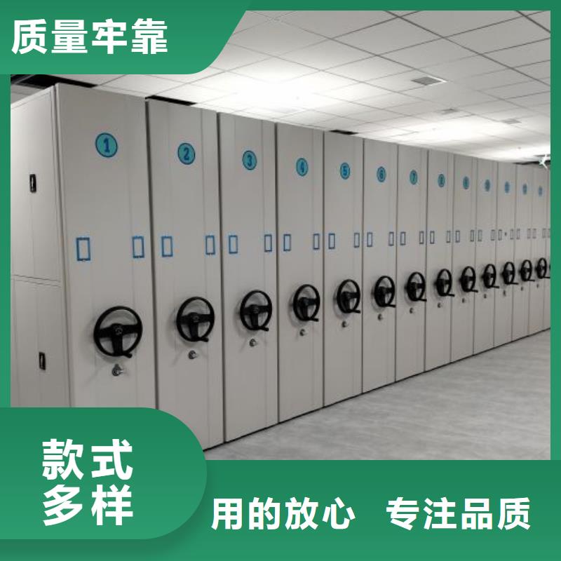 以客為尊【樺平】電腦密集柜