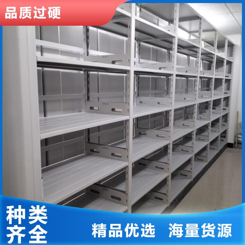 型號齊全【樺平】放檔案的柜子