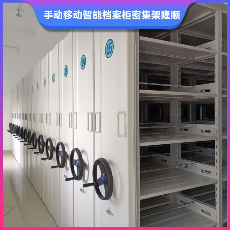 出廠拿貨價(jià)【樺平】自動選層檔案柜