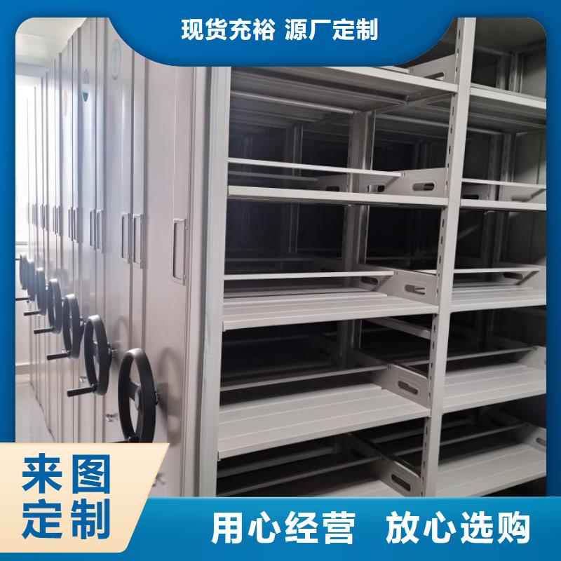 歡迎惠顧【樺平】香樟木密集架