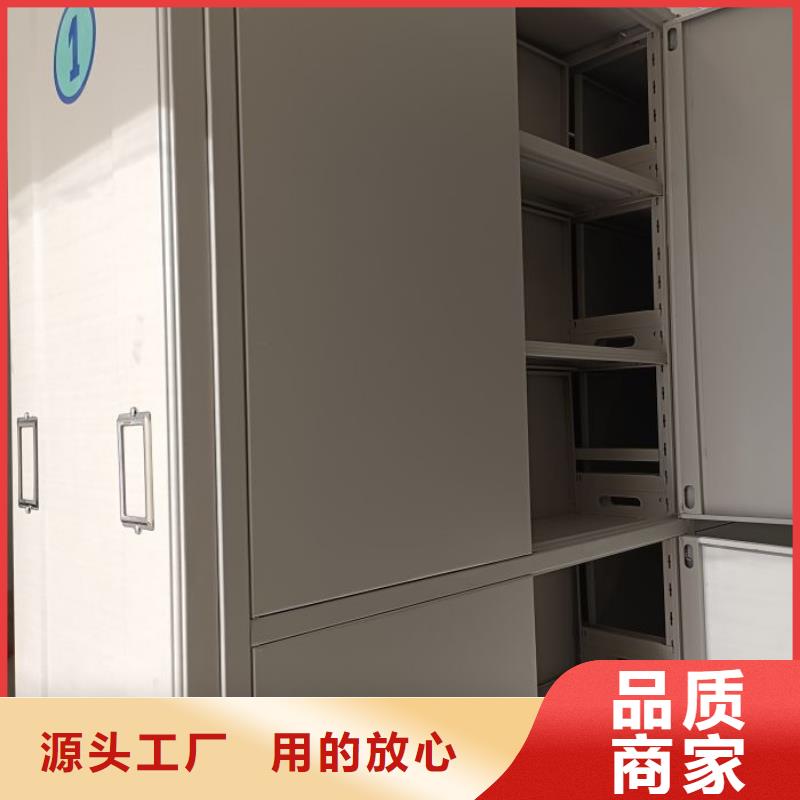 型號齊全【樺平】放檔案的柜子