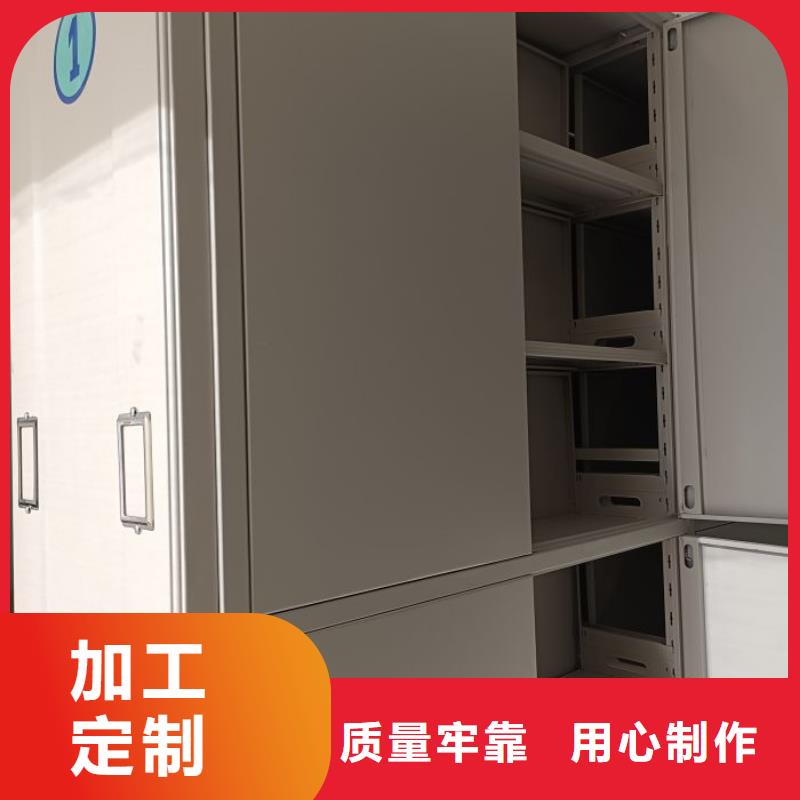 那有廠子【樺平】手動型搖臂式密集柜