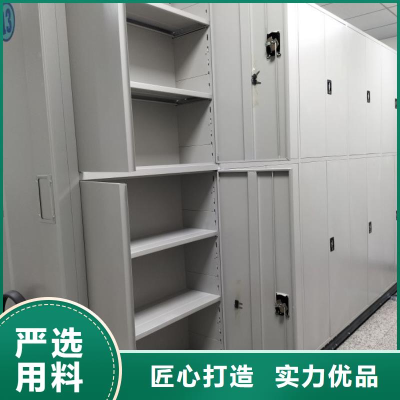 銷售部【樺平】封閉型密集柜