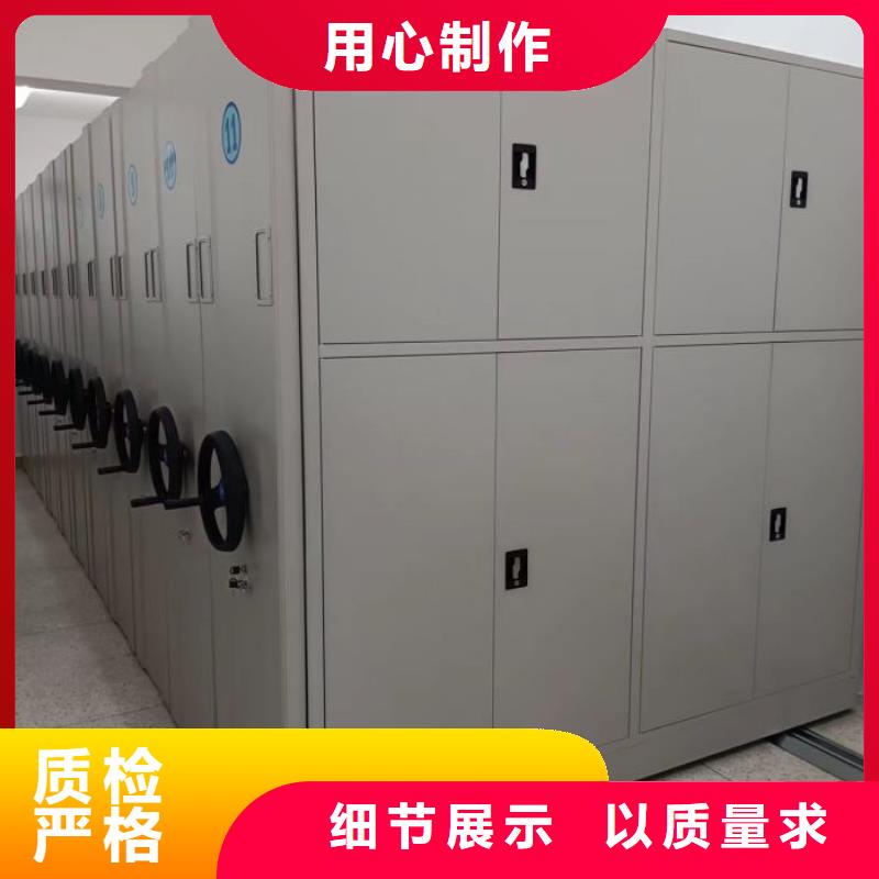 加盟商【桦平】文昌市密集底图柜