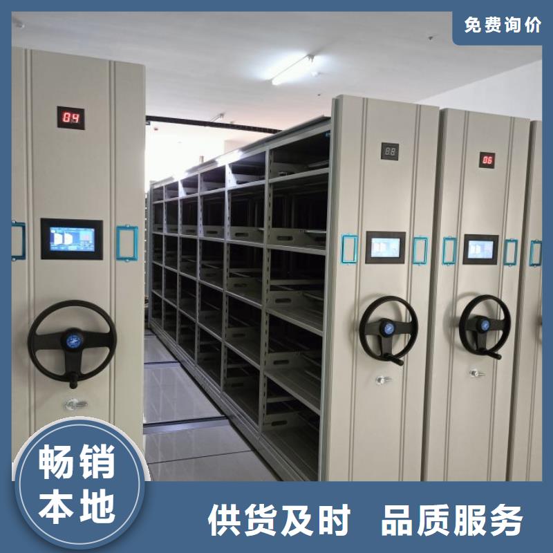 聯(lián)系電話【樺平】鋼質(zhì)密集柜