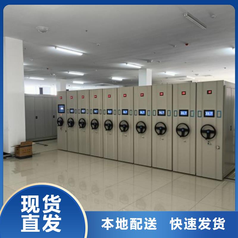 圖書室書架服務(wù)商