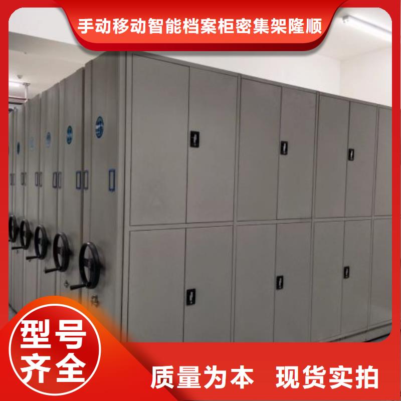 型號齊全【樺平】放檔案的柜子