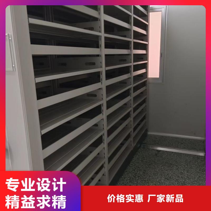 那有廠子【樺平】手動型搖臂式密集柜