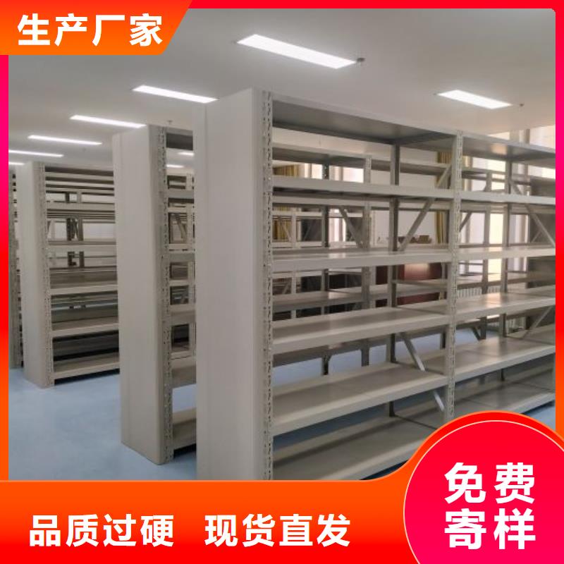 網(wǎng)上銷售【樺平】手搖密集移動柜