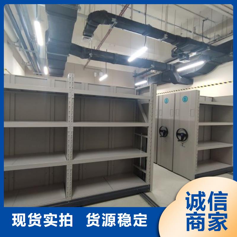 加盟商【桦平】文昌市密集底图柜