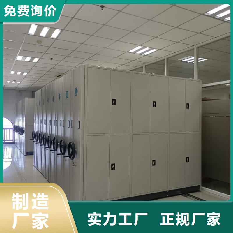 型号齐全【桦平】放档案的柜子