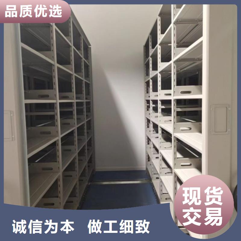 上門安裝【樺平】圖書室智能密集柜